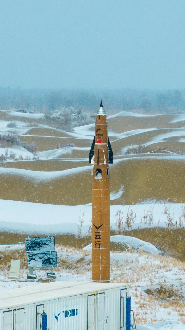 “筋斗云”高速?zèng)_壓發(fā)動(dòng)機(jī)完成空中試飛