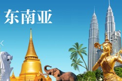 東南亞激光需求增長(zhǎng)，引爆中國(guó)激光企業(yè)布局熱潮