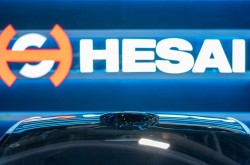 日子不好過(guò)，從激光雷達(dá)大廠裁員看行業(yè)困境與挑戰(zhàn)