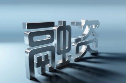 “新勢(shì)力”崛起！2024年激光融資熱度不減